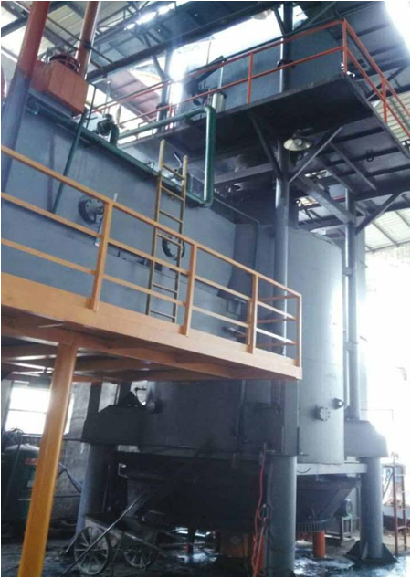 Water Wash Plant Boiler